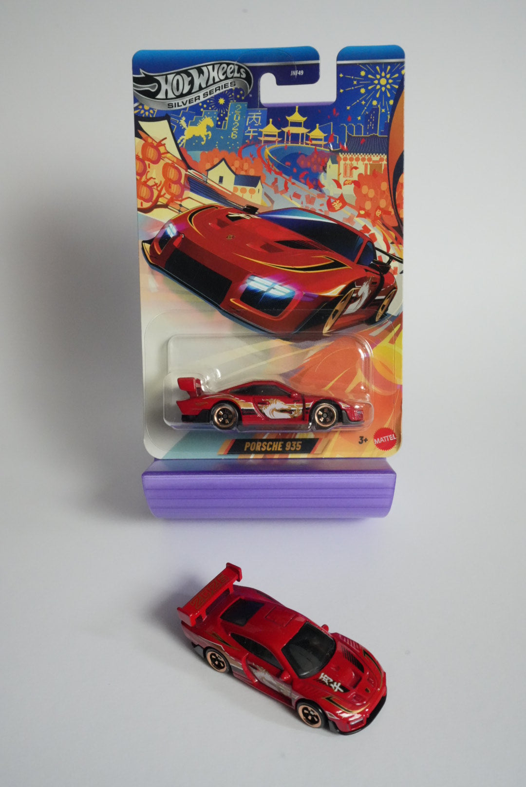 Hot Wheels Porsche 935 – Lunar New Year 2026 – Asia Exclusive